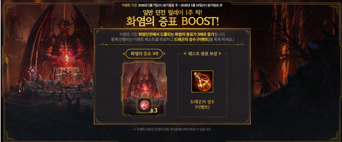 1767763469594029.png image.png